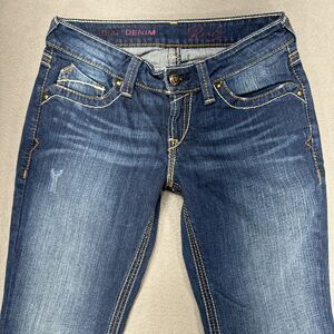 Ariat Jeans Womens 27R Ruby Low‎ Boot American Western Cowgirl Dark Wash Denim